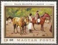 (1979-043) Марка Венгрия "Рынок лошадей, С. Паль" ,  III O